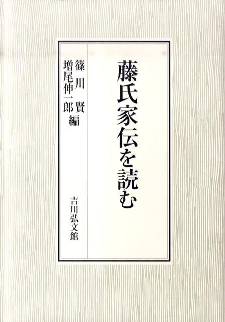 ザ・サードバースディファーストダイブガイド