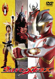 ウルトラマンメビウス Volume 1