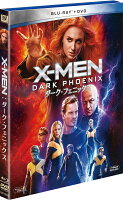 X-MEN：ダーク・フェニックス【Blu-ray】