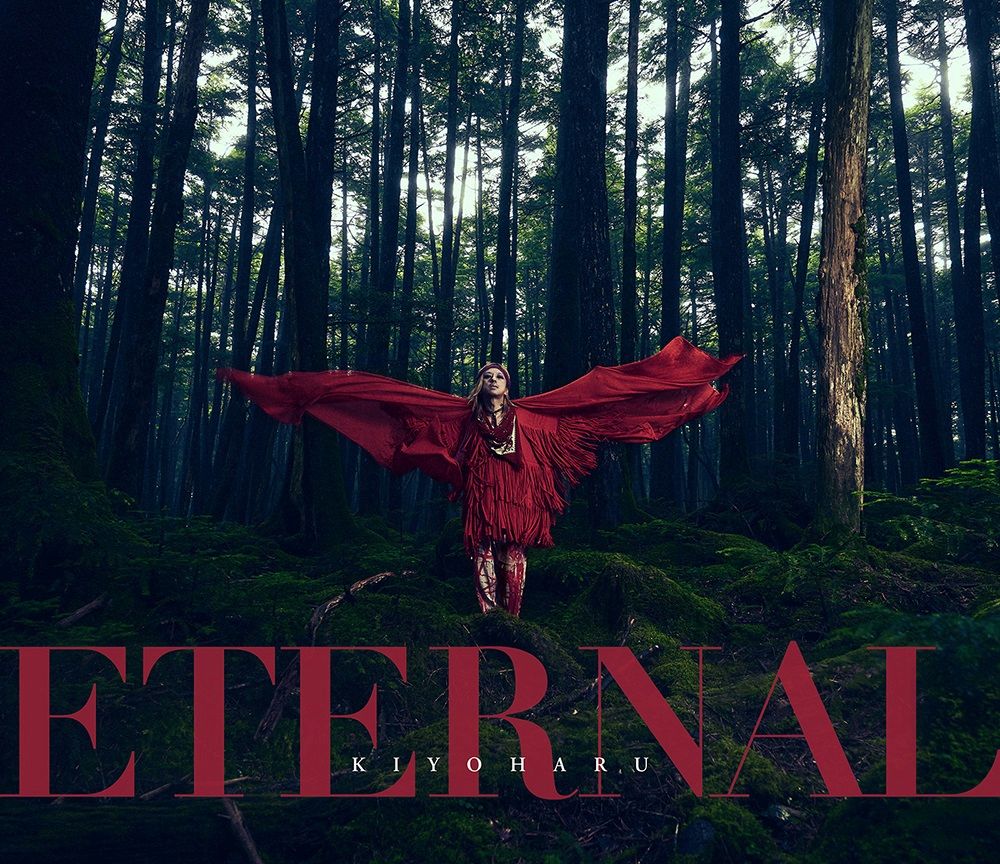 ETERNAL (初回限定盤 CD＋Blu-ray) [ 清春 ]