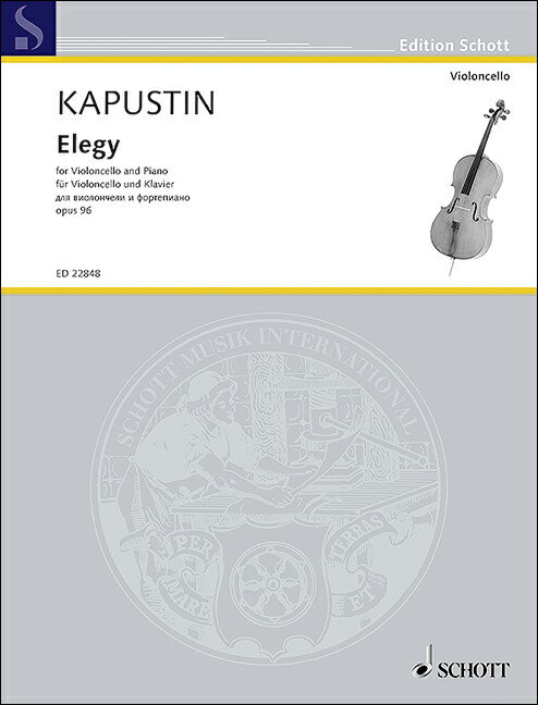 【輸入楽譜】カプースチン, Nikolai: エレジー Op.96