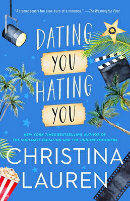 Dating You / Hating You DATING YOU HATING YOU 