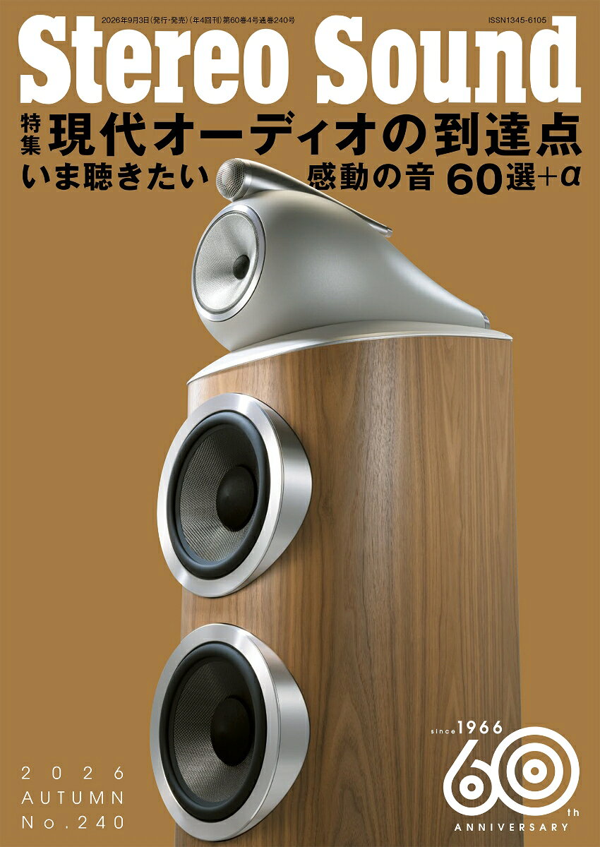 製品画像：28位