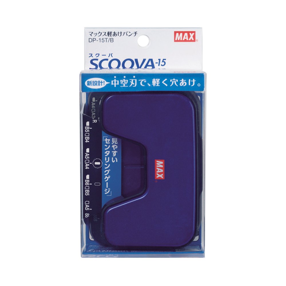 軽あけパンチSCOOVA　ブルー 事務小物 （文具(Stationary)） [ パンチ ] book-17501444 楽天ブックス サンプル画像2