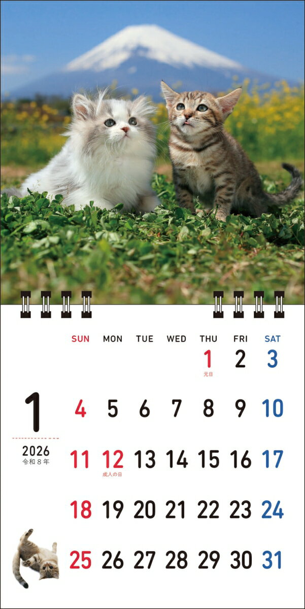 【S2】 2026 にゃん プチカレンダー (...の紹介画像2