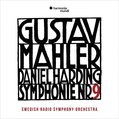 【輸入盤】交響曲第9番　ダニエル・ハーディング＆スウェーデン放送交響楽団 [ マーラー（1860-1911） ] book-19009717 楽天ブックス サンプル画像2