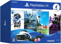 PlayStationVR Variety Packの画像