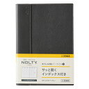 能率 2025年1月始まり手帳 ウィークリー NOLTY(ノルティ) キャレルB6バーチカル1(ダークグレー) 2044