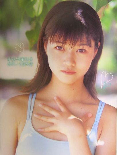 あわいときめき