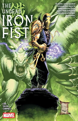 The Undead Iron Fist UNDEAD IRON FIST （The Undead Iron Fist） 
