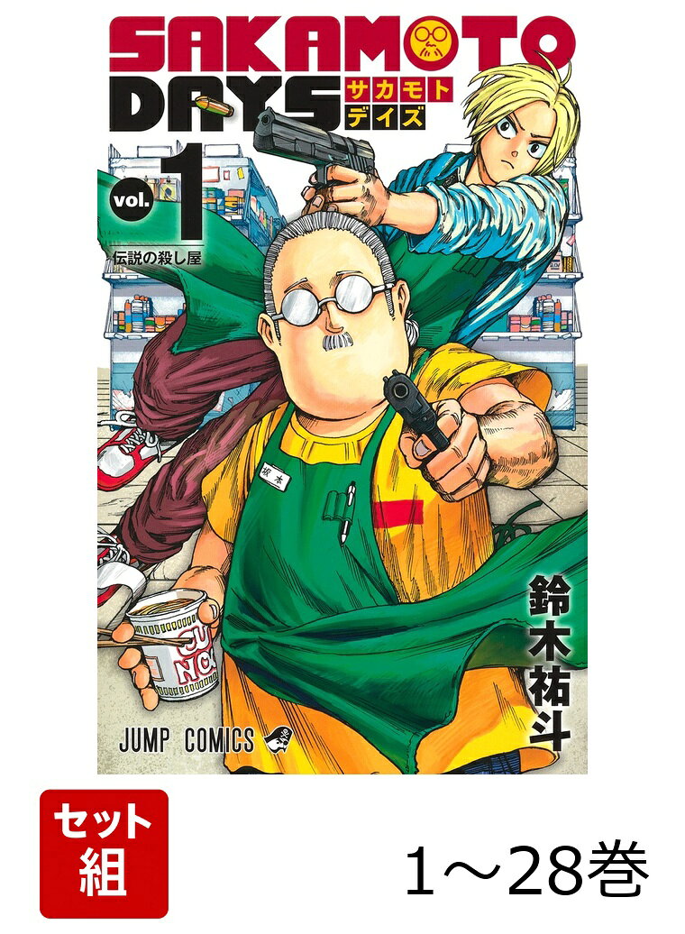 製品画像：26位