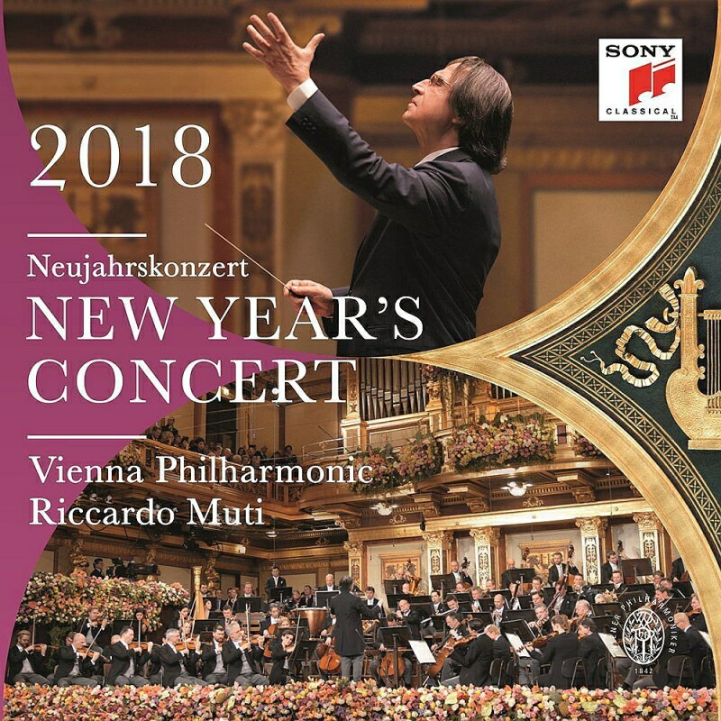 New Year's Concertニューイヤー・コンサート 発売日：2018年01月19日 New Year's Concert 2018 : Riccardo Muti / Vienna Philharmonic (2CD) JAN：0889854705824 88985470582 Sony Classical *cl* CD クラシック 管弦楽曲 輸入盤