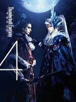 Thunderbolt Fantasy 東離劍遊紀 4【Blu-ray】