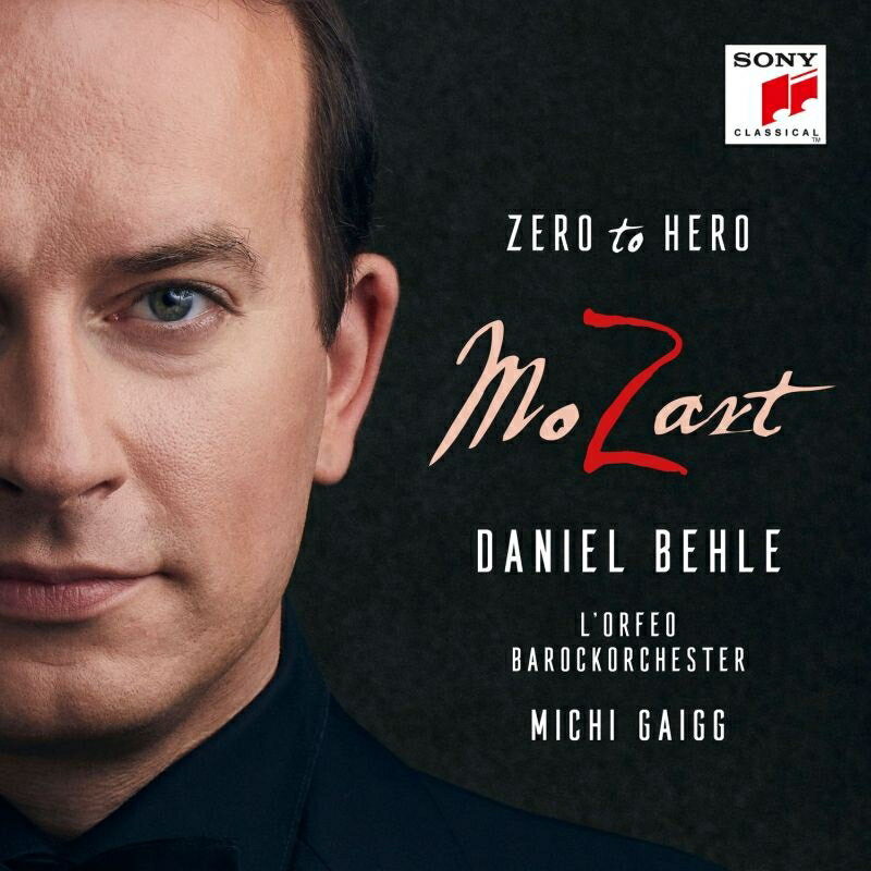 【輸入盤】MoZart〜オペラ・アリア集 ダニエル・ベーレ、ミヒ・ガイグ＆オルフェオ・バロック・オーケストラ