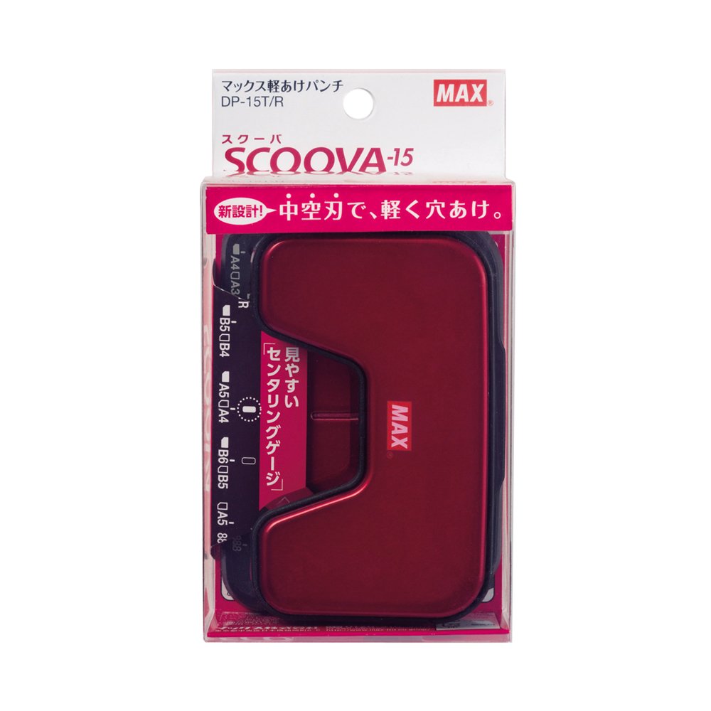 軽あけパンチSCOOVA　レッド 事務小物 （文具(Stationary)） [ パンチ ] book-17501578 楽天ブックス サンプル画像2