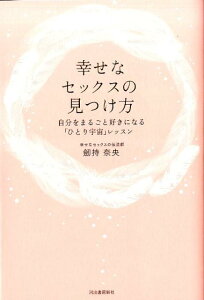 喜ぶプレゼント 人気の贈り物をオススメ Ssブログ