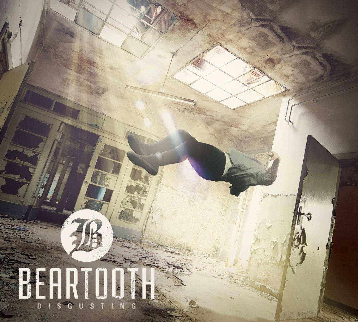 ディスガスティング