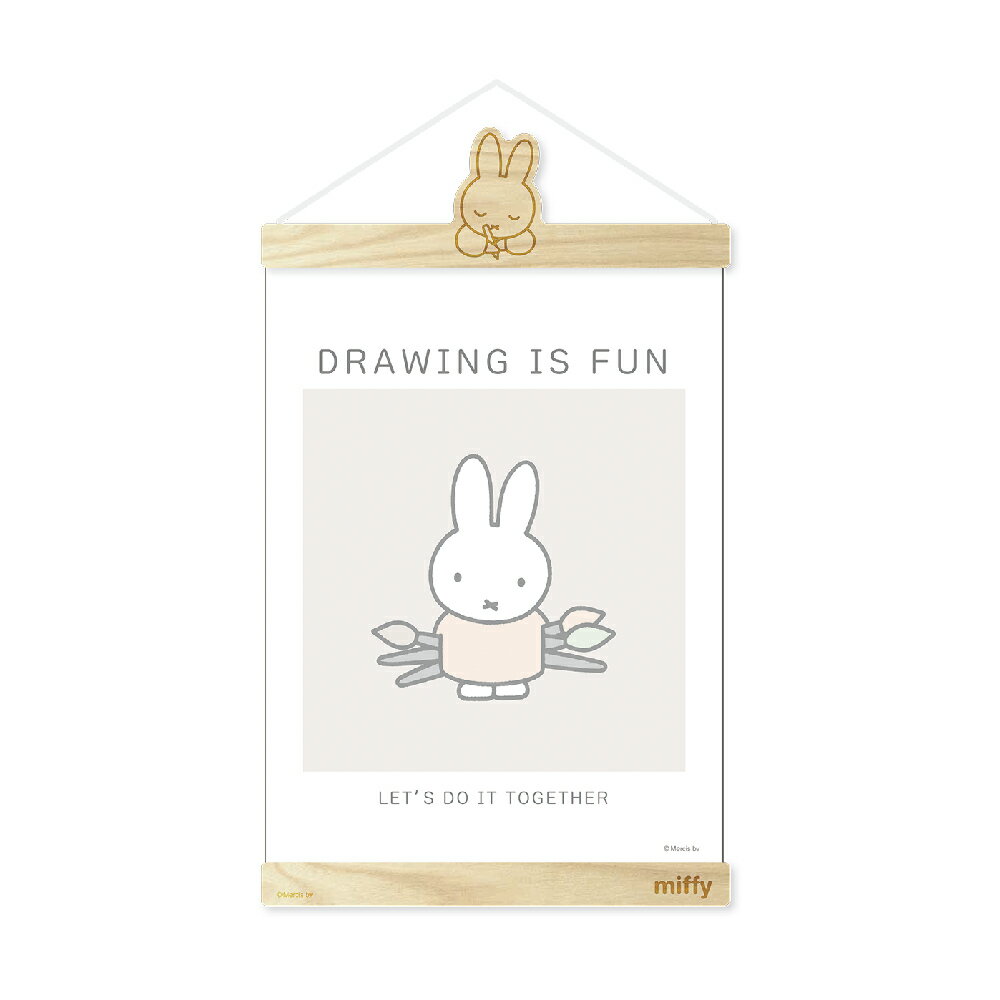 ミッフィーポスターハンガー　ペイント