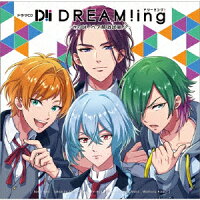 ドラマCD『DREAM!ing』 〜さらば!ペア解消試験!?〜