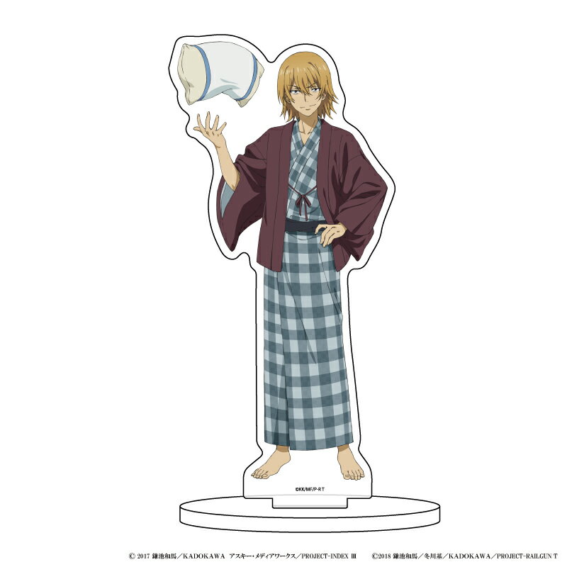 キャラアクリルフィギュア「とあるシリーズ」01/垣根帝督 温泉ver.(描き下ろし)【グッズ】