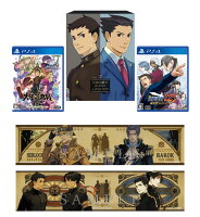 【楽天ブックス限定特典+特典】成歩堂レジェンズコレクション PS4版(マフラータオル×2種（倫敦・日本）[200×840mm]+【初回封入特典】「蔵出し設定画」「蔵出し楽曲」)の画像