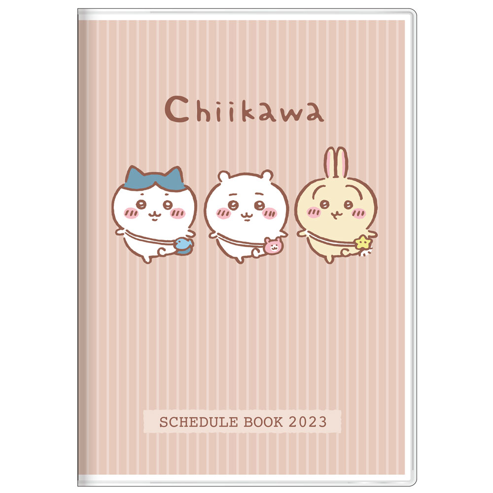 2023年　手帳月間　ちいかわ　お散歩　B6　ダイアリー　マンスリー　2022年10月始まり　サンスター　S2955717 マンスリー （ダイアリー）のサムネイル