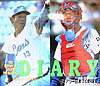 ダイアリー日本プロ野球史（1998．4〜199）