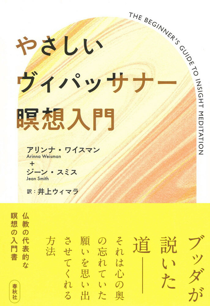 䤵ѥåʡ [ ʡ磻ޥ ]