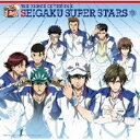 THE PRINCE OF TENNIS 2 SEIGAKU SUPER STARS [ (アニメーション) ]