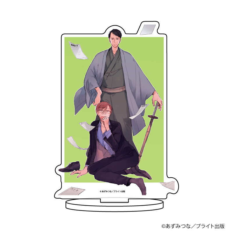 キャラアクリルフィギュア「残念だったな、運命だ!」01/1話扉絵デザイン【グッズ】