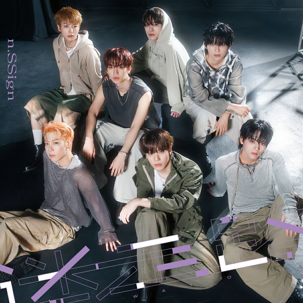 迷走路 -WAY OUT- (初回限定盤 CD＋DVD)