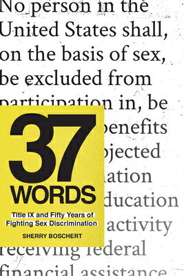 37 WORDS Sherry Boschert NEW PR2022 Hardcover English ISBN：9781620975831 洋書 Family life & Comics（生活＆コミック） Education