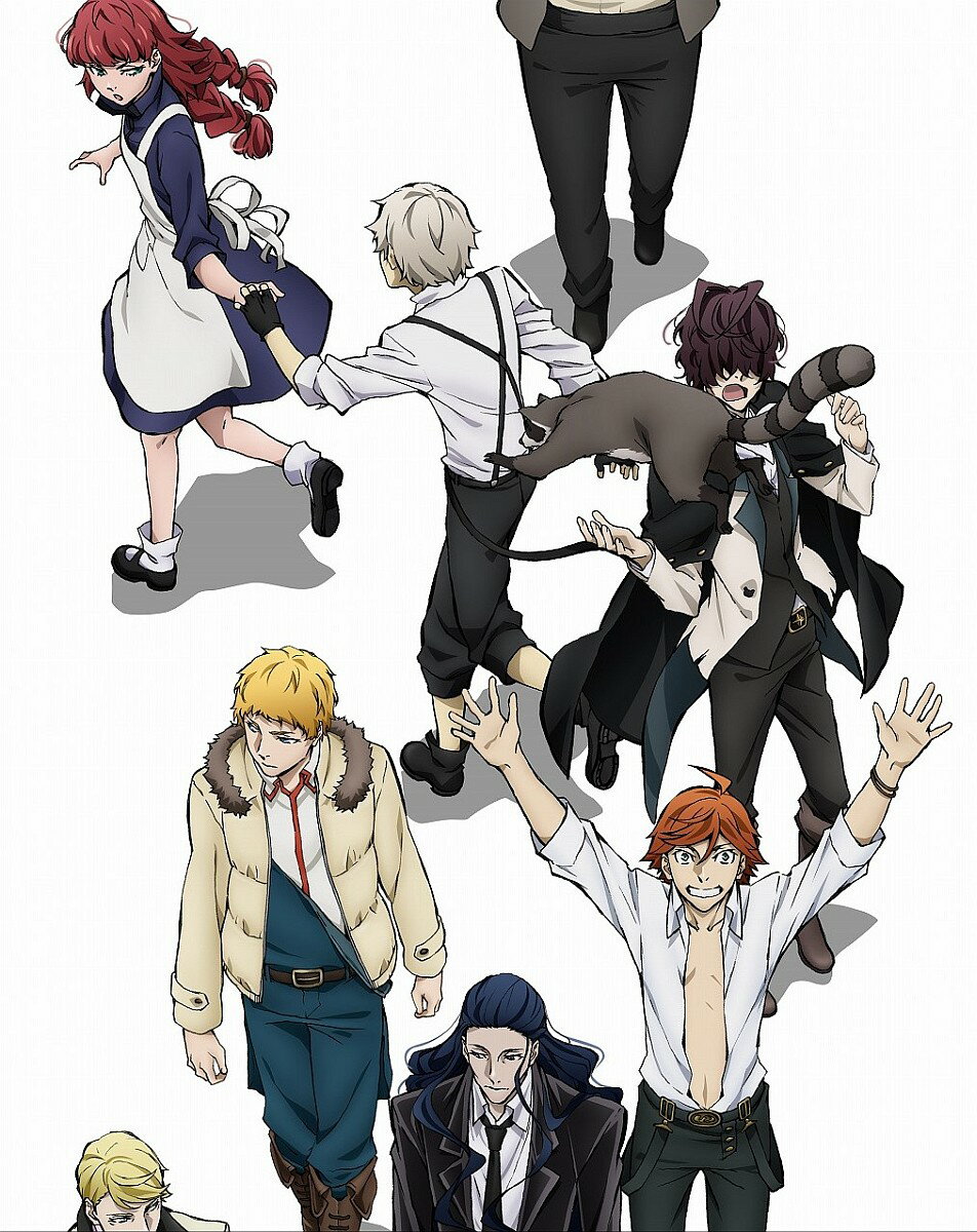 文豪ストレイドッグス 第10巻