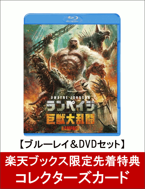 �ڳ�ŷ�֥å�������������ŵ�ۥ��ڥ��� �������Ʈ �֥롼�쥤��DVD���å�(2����)(���쥯�������������դ�)��Blu-ray��