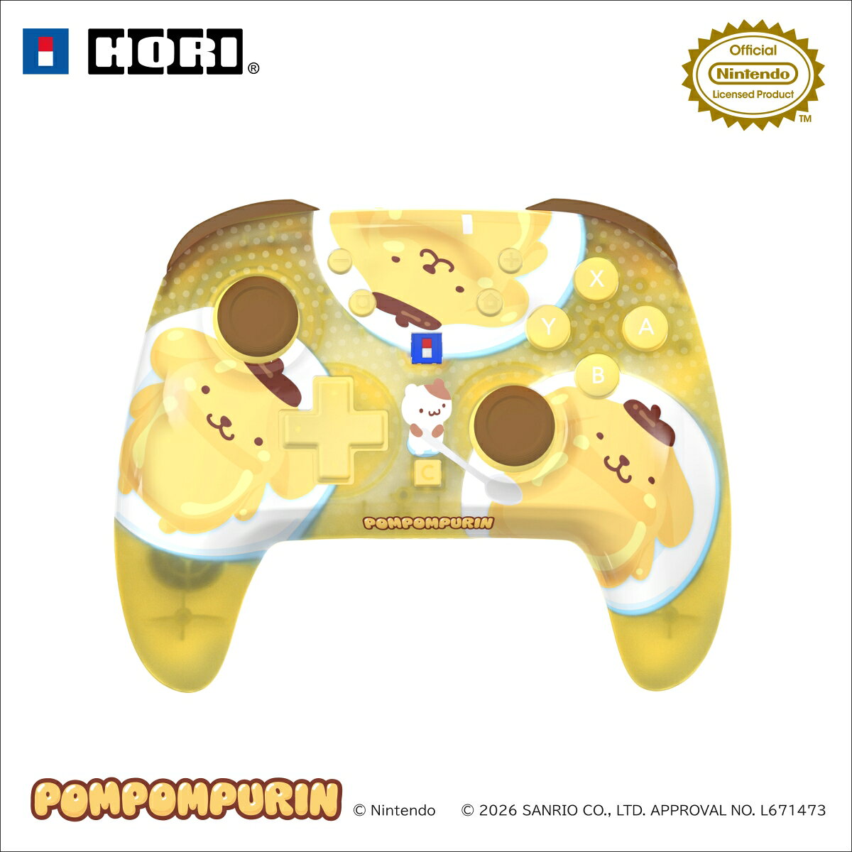製品画像：25位