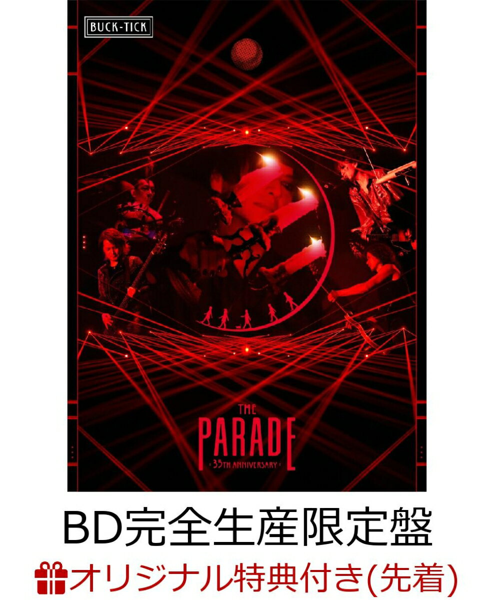 【楽天ブックス限定先着特典】THE PARADE 〜35th anniversary〜(BD完全生産限定盤)【Blu-ray】(オリジナルステッカーシート(A5サイズ))