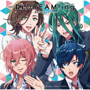 ドラマCD『DREAM ing』 ～掴め 漫才ドリーム ～ 緑川光