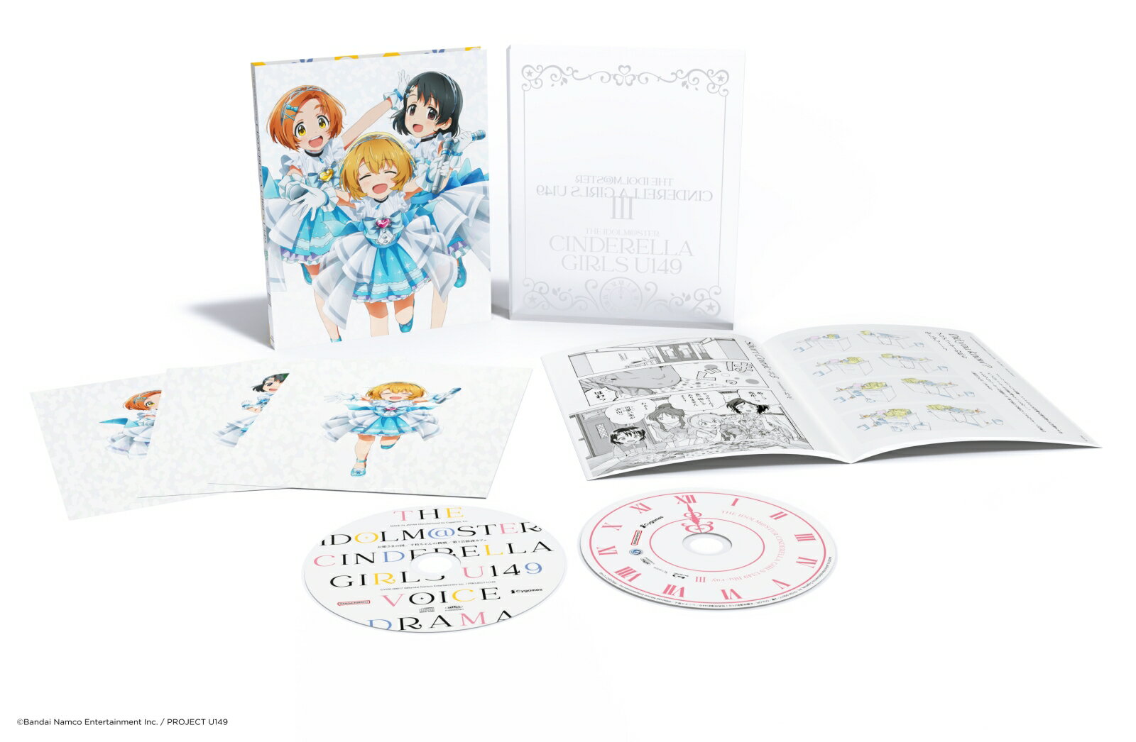 楽天楽天ブックスTVアニメ「アイドルマスター シンデレラガールズ U149」 Blu-ray3【Blu-ray】 [ バンダイナムコエンターテインメント ]