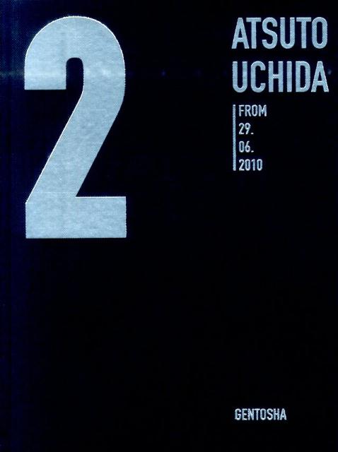 2 ATSUTO UCHIDA FROM 29.06.2010 [ 内田篤人 ]