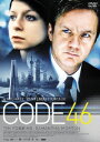 CODE46 スペシャル・エディション [ ティム・ロビンス ]