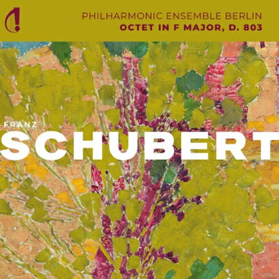 【輸入盤】八重奏曲　ベルリン・フィルのソリストたち（Philharmonic Ensemble Berlin） [ シューベル..