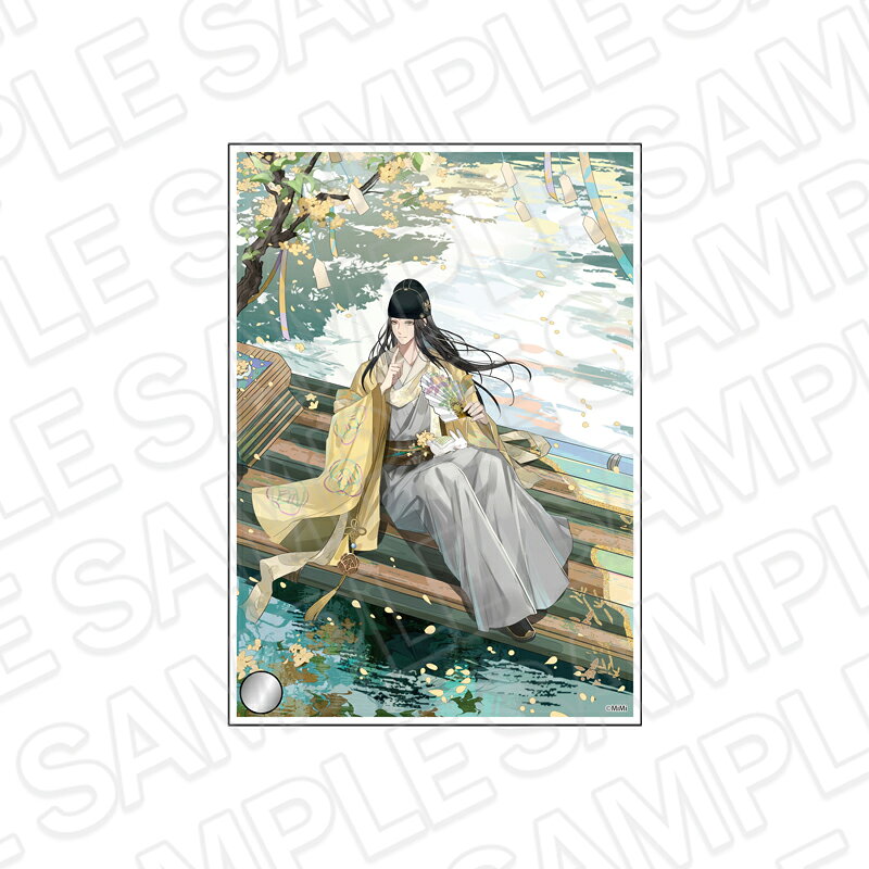 「大河幻想ラジオドラマ「魔道祖師」」からミニアクリルプレート 金光瑤 京まふ2026ver．が登場！【対象年齢】：15歳以上【商品サイズ (cm)】(幅×高さ）：10.5×14.8