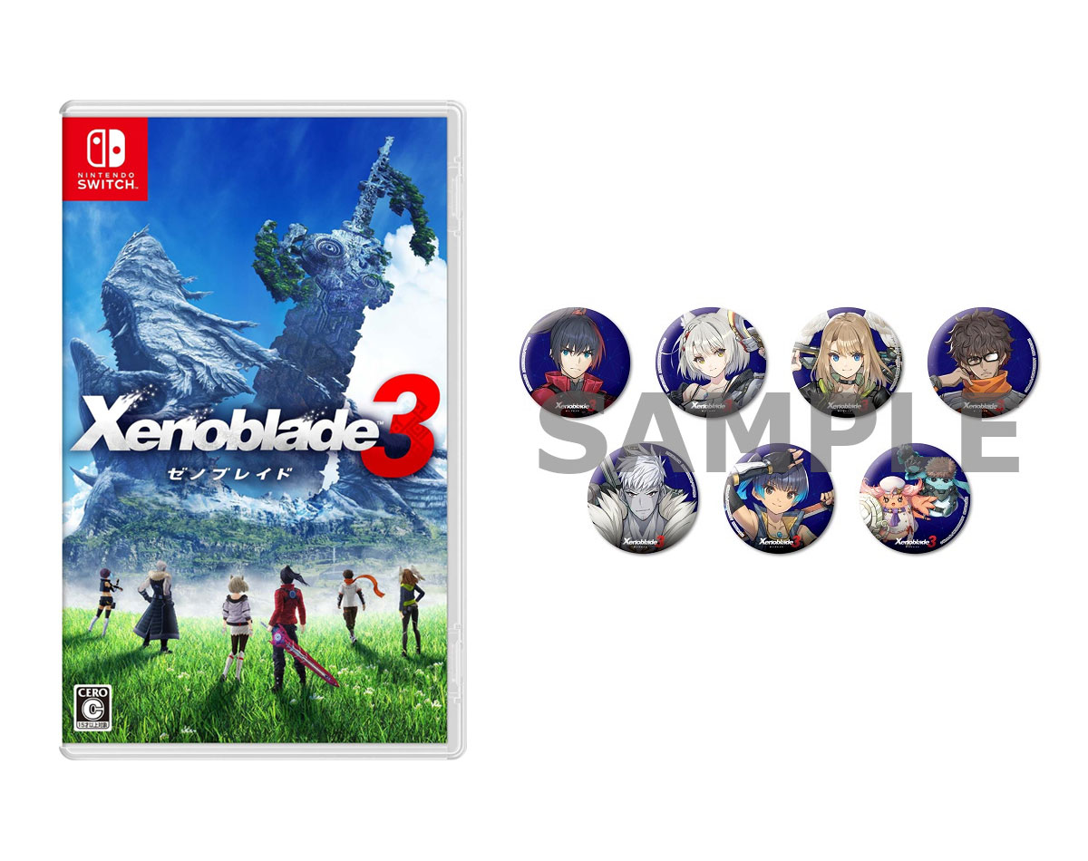 【楽天ブックス限定特典】Xenoblade3(缶バッジ7種セット)