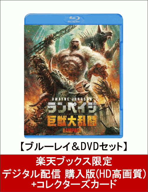 �ڳ�ŷ�֥å�������ۥ��ڥ��� �������Ʈ �֥롼�쥤��DVD���å�(2����)��Blu-ray��+�ǥ������ۿ� ������(HD����)+���쥯������������