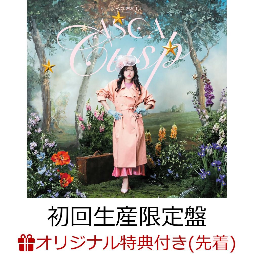 【楽天ブックス限定先着特典】Cusp【初回生産限定盤 CD＋Blu-ray】(オリジナルポストカード(楽天ブックス絵柄))