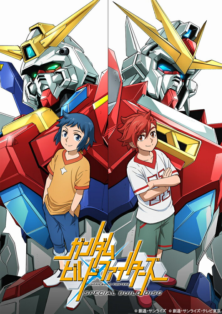 ガンダムビルドシリーズ スペシャルビルドディスク COMPACT Blu-ray【Blu-ray】