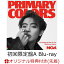 【楽天ブックス限定先着特典】Primary Colors (初回限定盤A CD＋Blu-ray)(アクリルキーホルダー)