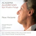 【輸入盤】Neue Horizonte-dvorak, Villa-lobos, Roussel, Stravinsky, N.rota, Etc: Khadem-missagh / Academia Allegro Vivo