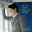 鈴木タカオ COVER ALBUM『うたごころ』〜鈴木タカオの世界〜 2,546円