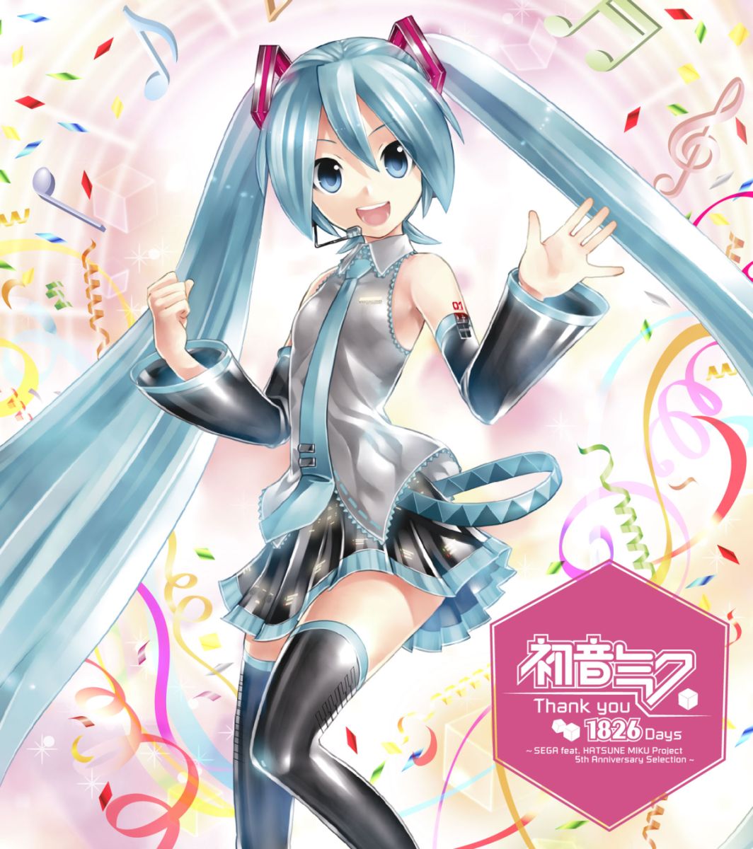 初音ミク Thank you 1826 Days 〜SEGA feat.HATSUNE MIKU Project 5th Anniversary Selection〜 [ (V.A.) ]